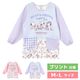 �ڥ᡼��������̵���� ��M-L�������� ���ץ��� ����å� �ݰ�� ����饯���� �ץ��Ȼ��� ���̡��ԡ� ���åɥ��ȥå� ����� ����ǥ� �� ���� ����