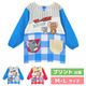 �ڥ᡼��������̵���� ��M-L�������� ���ץ��� ����å� �ݰ�� ����饯���� �ץ��Ȼ��� �ȥ�������꡼ �ȥ�ȥ����꡼ ���ե��� ǭ �ͤ� �ͥ�