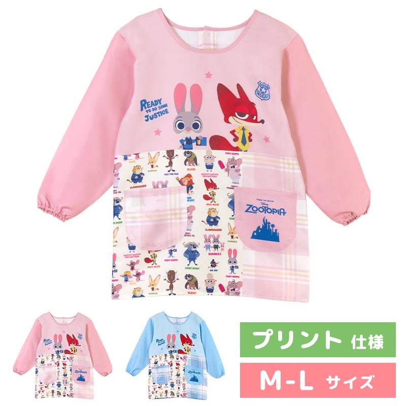 �ڥ᡼��������̵���� ��M-L�������� ���ץ��� ����å� �ݰ�� ����饯���� �ץ��Ȼ��� �ǥ����ˡ� �����ȥԥ� �˥å� ����ǥ� �������ϥ�����