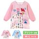 �ڥ᡼��������̵���� ��M-L�������� ���ץ��� ����å� �ݰ�� ����饯���� �ץ��Ȼ��� �ǥ����ˡ� �����ȥԥ� �˥å� ����ǥ� �������ϥ�����