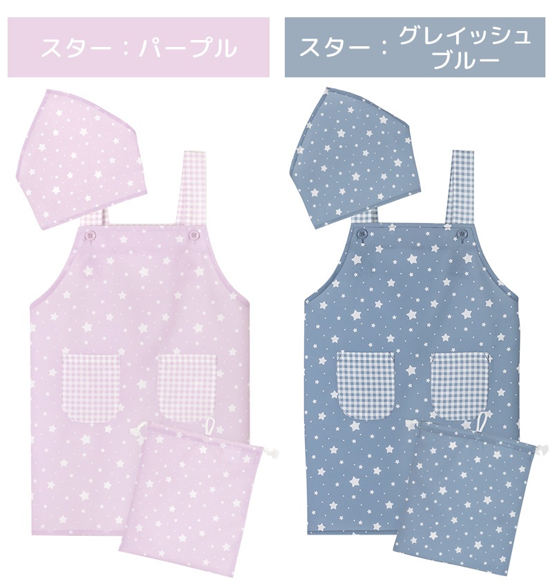 ڥ᡼̵ å ץ Ѷ  3å 110cm/130cm/150cm ǥ˥ ̵ å ɥå ȥ饤  ˤλ λ