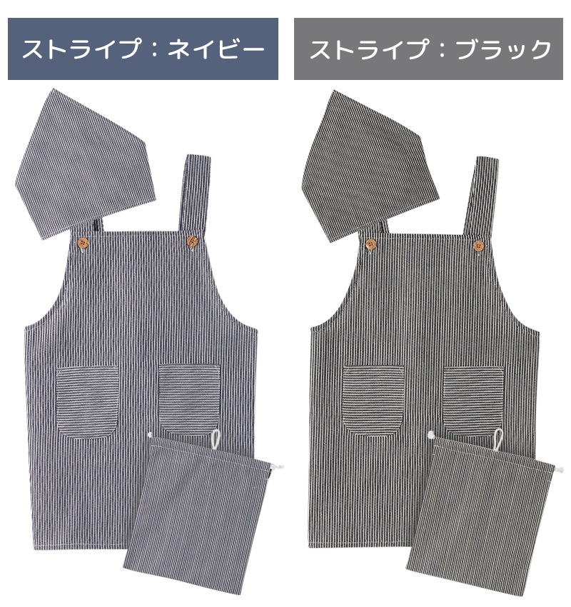 ڥ᡼̵ å ץ Ѷ  3å 110cm/130cm/150cm ǥ˥ ̵ å ɥå ȥ饤  ˤλ λ