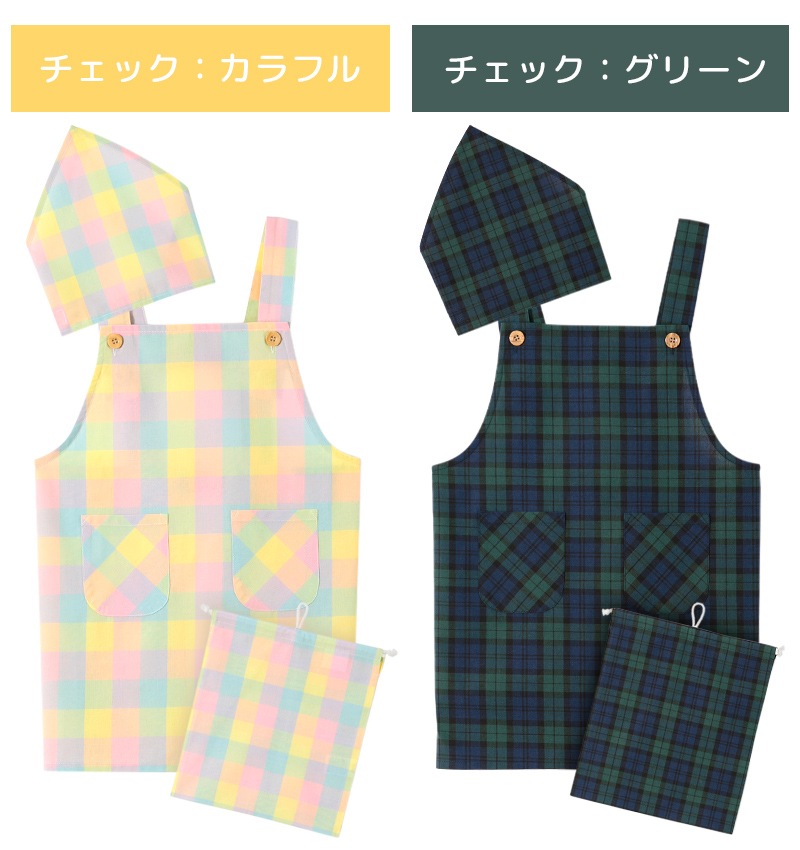 ڥ᡼̵ å ץ Ѷ  3å 110cm/130cm/150cm ǥ˥ ̵ å ɥå ȥ饤  ˤλ λ