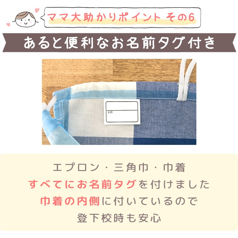 ڥ᡼̵ å ץ Ѷ  3å 110cm/130cm/150cm ǥ˥ ̵ å ɥå ȥ饤  ˤλ λ