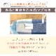 ڥ᡼̵ å ץ Ѷ  3å 110cm/130cm/150cm ǥ˥ ̵ å ɥå ȥ饤  ˤλ λ