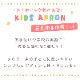ڥ᡼̵ å ץ Ѷ  3å 110cm/130cm/150cm ǥ˥ ̵ å ɥå ȥ饤  ˤλ λ