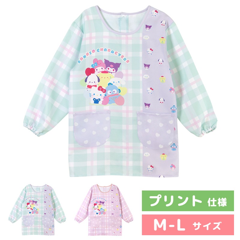 �ڥ᡼��������̵���� ��M-L�������� ���ץ��� ����å� �ݰ�� ����饯���� �ץ��Ȼ��� ����ꥪ ���ƥ� ���ʥ�� �ݥ�ݥ�ץ�� �ޥ���� ������ �ݥ���å� �ϥ󥮥�ɥ�