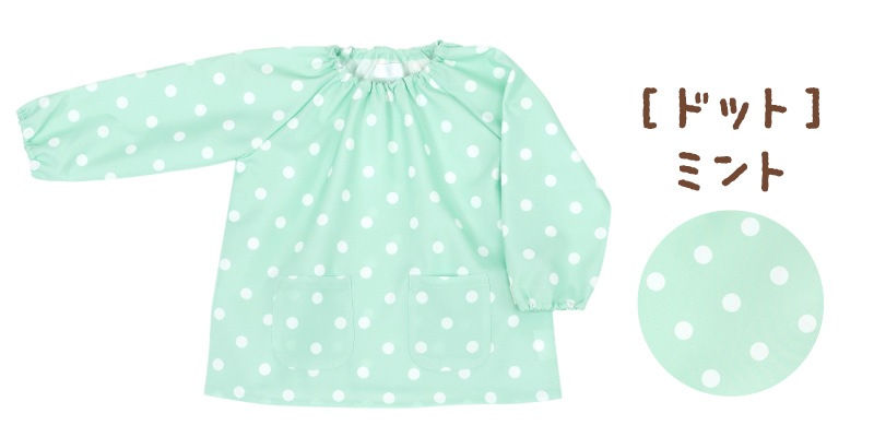 �ڥ᡼��������̵���� �ڥ᡼����ľ�β��ʡ� ���ɤ⥹��å� ̵�� ���դ� Ĺµ 90cm/100cm/110cm/120cm