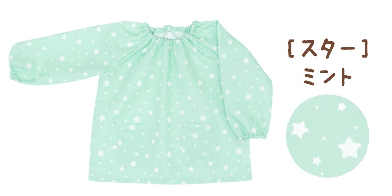 �ڥ᡼��������̵���� �ڥ᡼����ľ�β��ʡ� ���ɤ⥹��å� ̵�� ���դ� Ĺµ 90cm/100cm/110cm/120cm