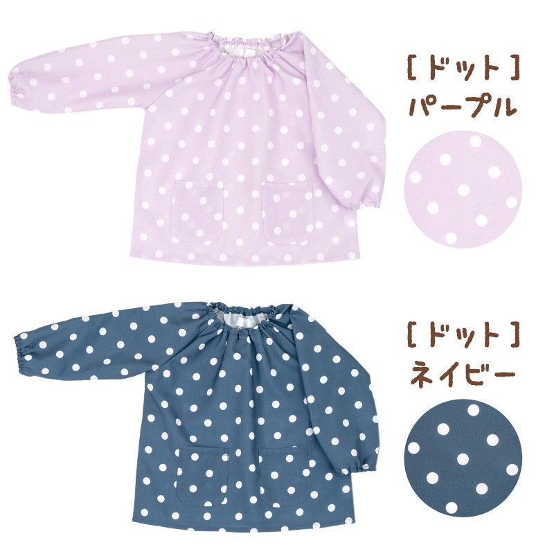 �ڥ᡼��������̵���� �ڥ᡼����ľ�β��ʡ� ���ɤ⥹��å� ̵�� ���դ� Ĺµ 90cm/100cm/110cm/120cm