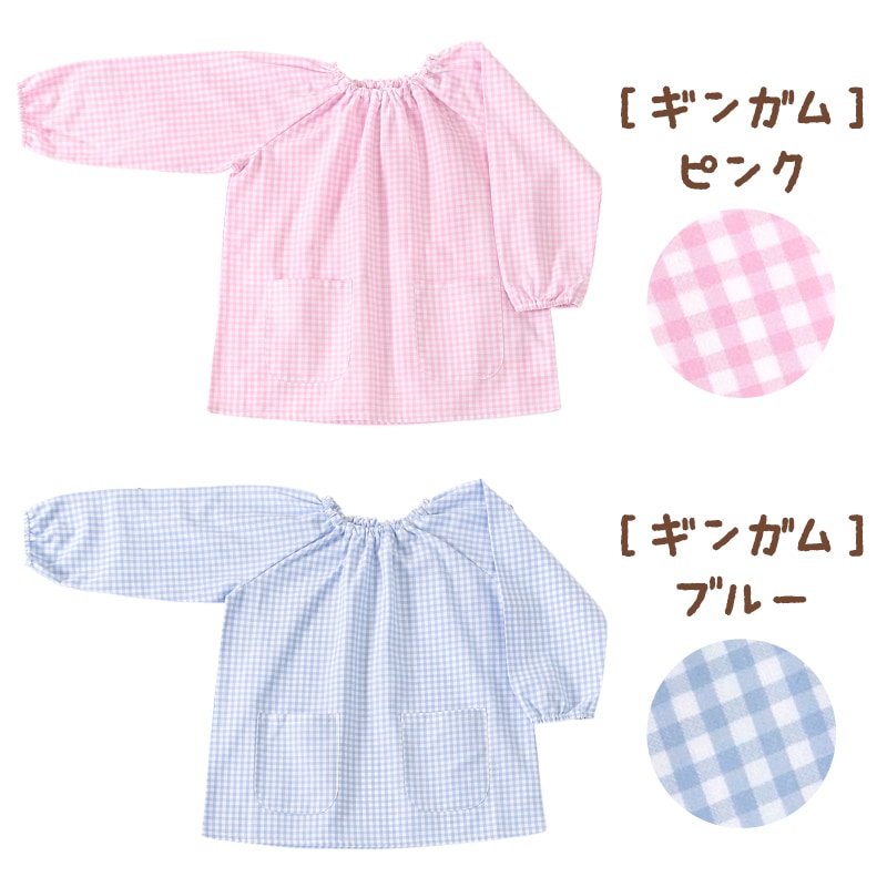 �ڥ᡼��������̵���� �ڥ᡼����ľ�β��ʡ� ���ɤ⥹��å� ̵�� ���դ� Ĺµ 90cm/100cm/110cm/120cm