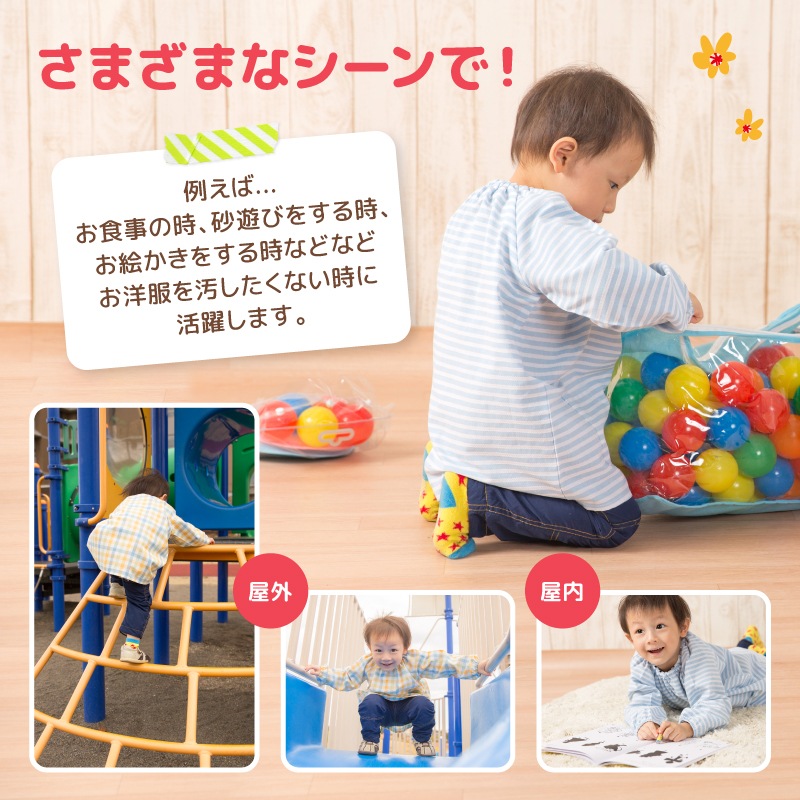 �ڥ᡼��������̵���� �ڥ᡼����ľ�β��ʡ� ���ɤ⥹��å� ̵�� ���դ� Ĺµ 90cm/100cm/110cm/120cm