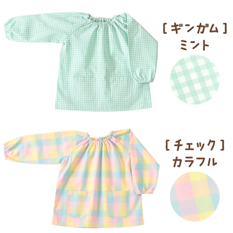 �ڥ᡼��������̵���� �ڥ᡼����ľ�β��ʡ� ���ɤ⥹��å� ̵�� ���դ� Ĺµ 90cm/100cm/110cm/120cm