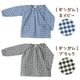 �ڥ᡼��������̵���� �ڥ᡼����ľ�β��ʡ� ���ɤ⥹��å� ̵�� ���դ� Ĺµ 90cm/100cm/110cm/120cm