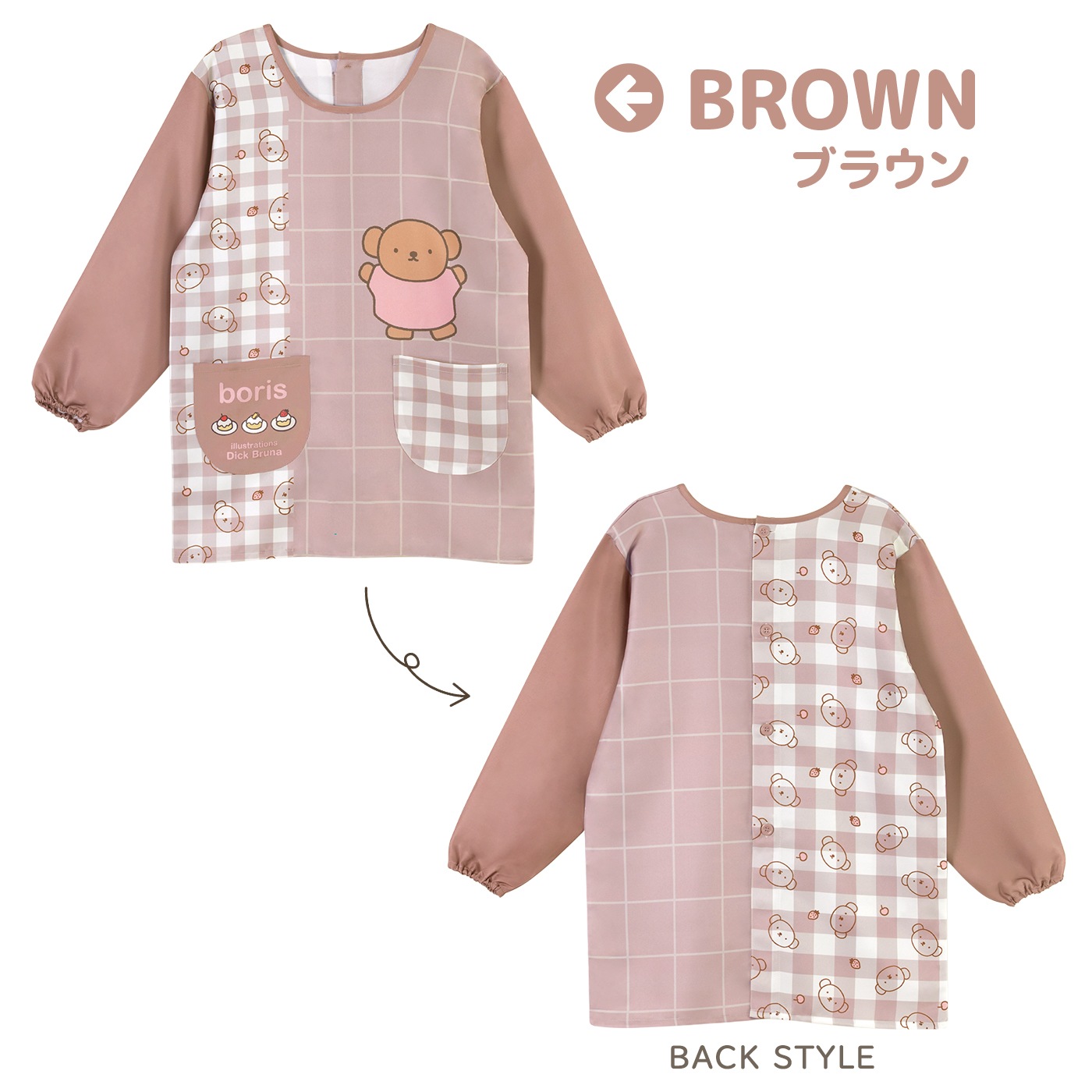 �ڥ᡼��������̵���� ��M-L�������� ���ץ��� ����å� �ݰ�� ����饯���� �ץ��Ȼ��� �ߥåե��� miffy ������ ������ ���� ���� �ܥꥹ