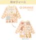 �ڥ᡼��������̵���� ��M-L�������� ���ץ��� ����å� �ݰ�� ����饯���� �ץ��Ȼ��� �ߥåե��� miffy ������ ������ ���� ���� �ܥꥹ