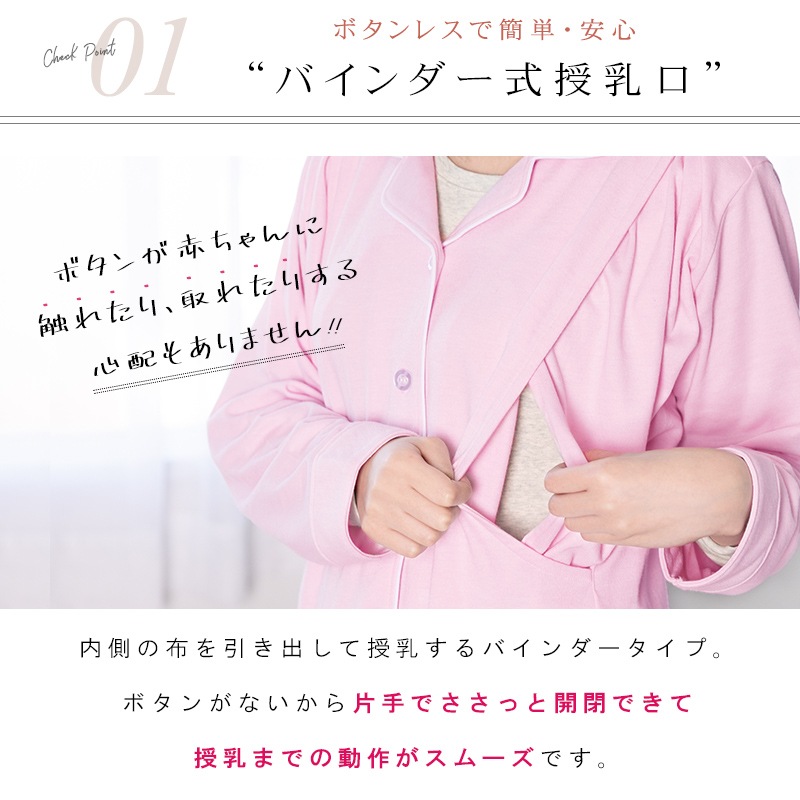 ̵ ޥ˥ƥ ѥ Ĺµ 륷 ̵ ϡ   Ĵդ ѥԥ M/L