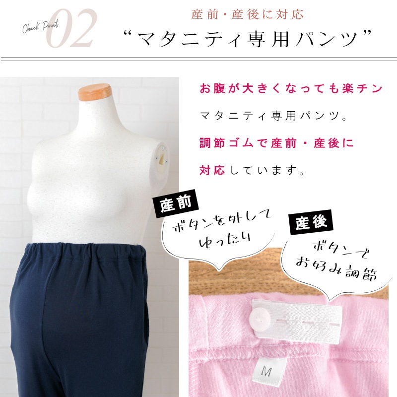 ̵ ޥ˥ƥ ѥ Ĺµ 륷 ̵ ϡ   Ĵդ ѥԥ M/L