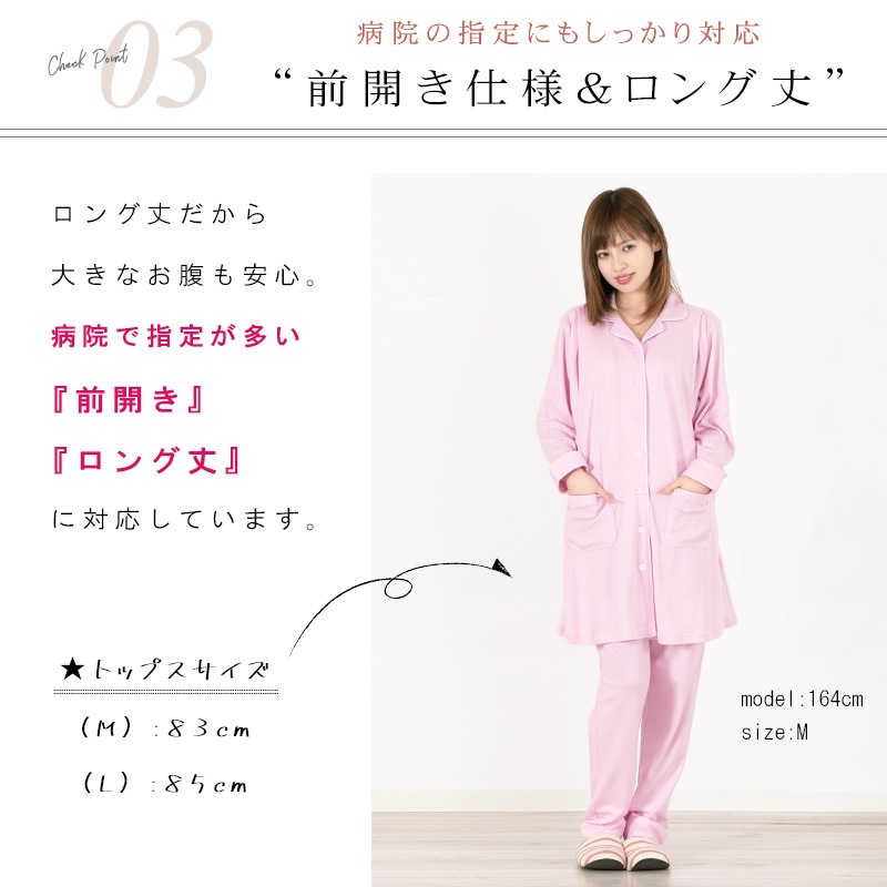 ̵ ޥ˥ƥ ѥ Ĺµ 륷 ̵ ϡ   Ĵդ ѥԥ M/L