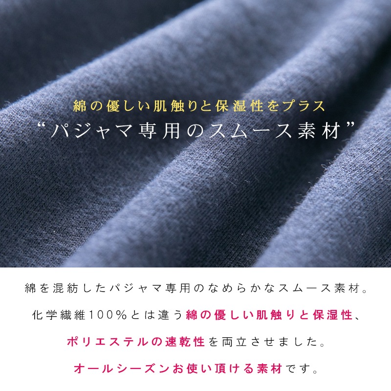 ̵ ޥ˥ƥ ѥ Ĺµ 륷 ̵ ϡ   Ĵդ ѥԥ M/L