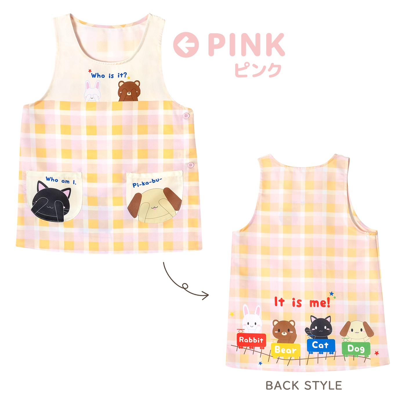 �ڥ᡼��������̵���� ���ץ��� �ݰ�� �ɤ��֤� ưʪ ���˥ޥ� �� ���� ���� ǭ �ͤ� �ͥ� ��ʪ �ե롼�� ���٤󤭤礦 ���󤹤� �Ѹ� M-L