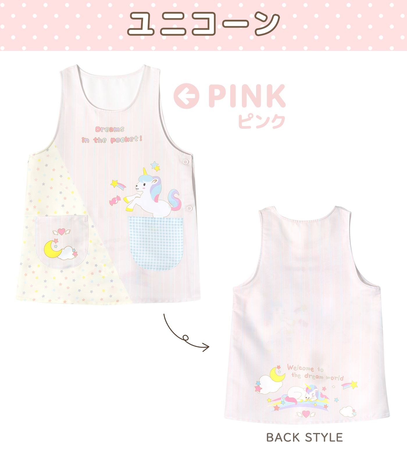 �ڥ᡼��������̵���� ���ץ��� �ݰ�� �ɤ��֤� ưʪ ���˥ޥ� �� ���� ���� ǭ �ͤ� �ͥ� ���Ϥʤ� ʪ�� ���� Ƹ�� ����� ��˥����� �֥졼���β����� ���Ӥ��Τ��֤� �������ߤȼ��Ҥ��Τ��䤮 M-L