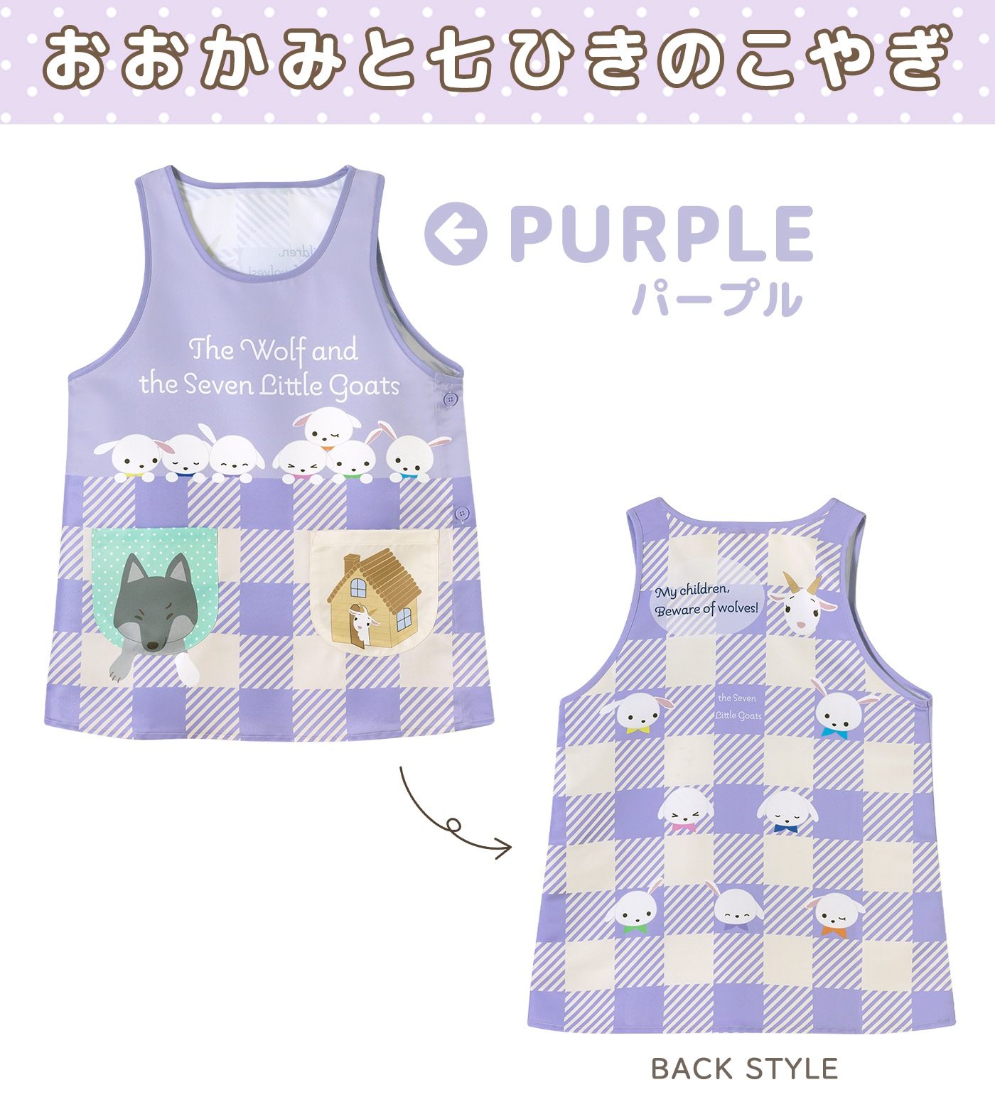 �ڥ᡼��������̵���� ���ץ��� �ݰ�� �ɤ��֤� ưʪ ���˥ޥ� �� ���� ���� ǭ �ͤ� �ͥ� ���Ϥʤ� ʪ�� ���� Ƹ�� ����� ��˥����� �֥졼���β����� ���Ӥ��Τ��֤� �������ߤȼ��Ҥ��Τ��䤮 M-L