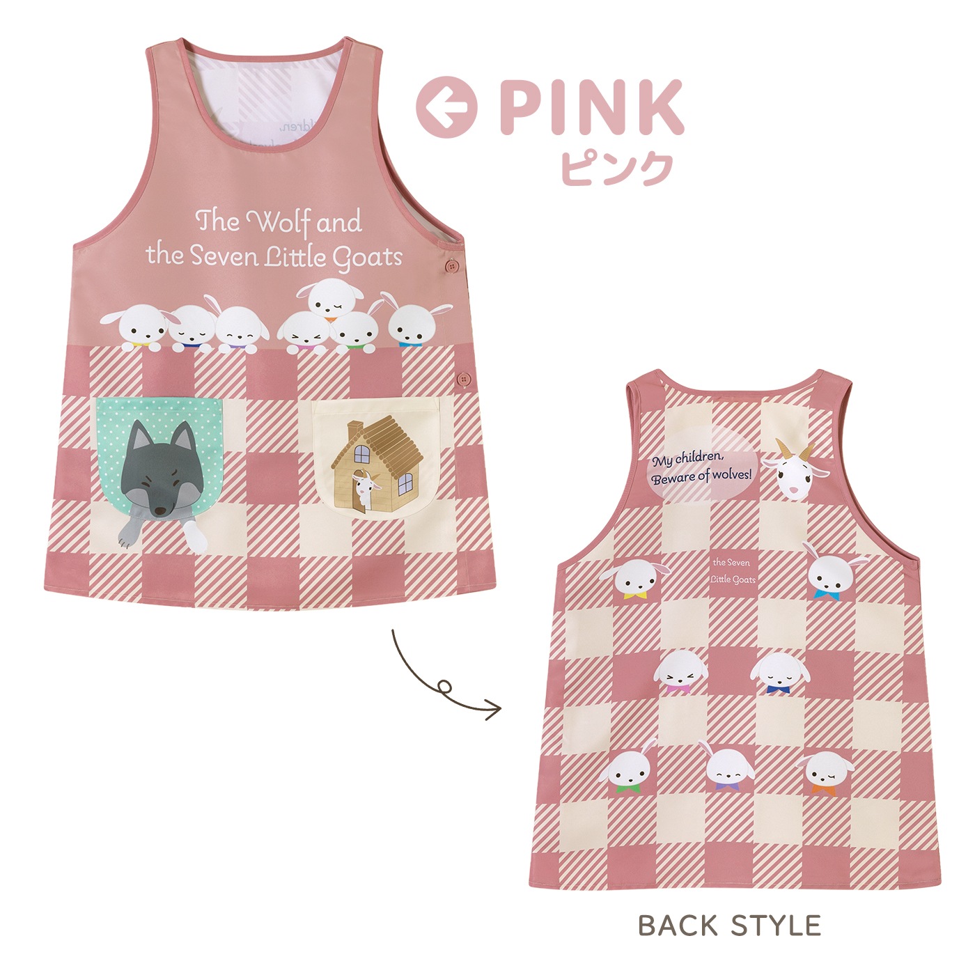 �ڥ᡼��������̵���� ���ץ��� �ݰ�� �ɤ��֤� ưʪ ���˥ޥ� �� ���� ���� ǭ �ͤ� �ͥ� ���Ϥʤ� ʪ�� ���� Ƹ�� ����� ��˥����� �֥졼���β����� ���Ӥ��Τ��֤� �������ߤȼ��Ҥ��Τ��䤮 M-L