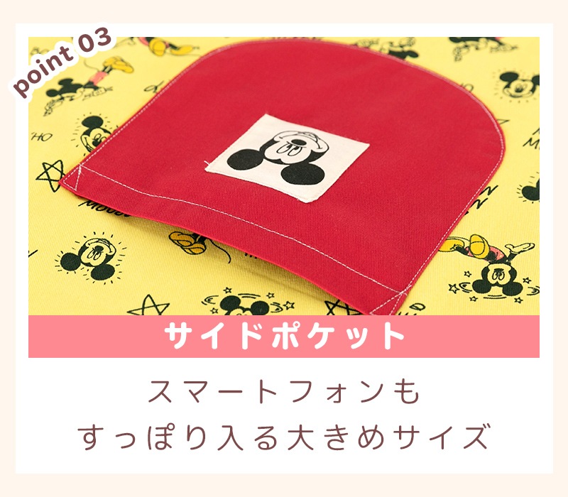 チップ&デール★エプロン M～Lサイズ【新品】 メール便送料無料 【M-Lサイズ】 エプロン 保育士 ディズニー