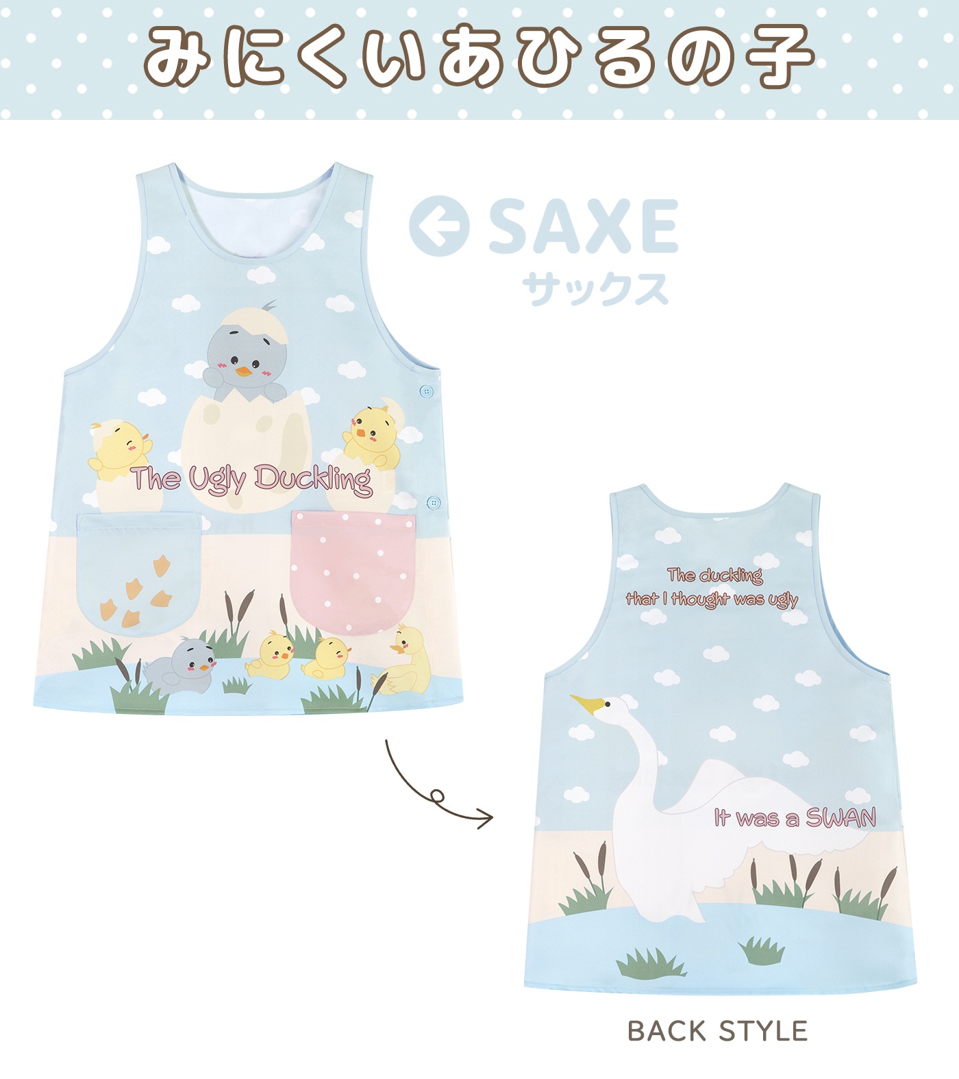�ڥ᡼��������̵���� ���ץ��� �ݰ�� �ɤ��֤� ưʪ ���˥ޥ� ���Ϥʤ� ʪ�� ���� Ƹ�� �������Ȥ��� �ߤˤ������Ҥ�λ� ������ɱ ��������ˡ�Ȥ� M-L