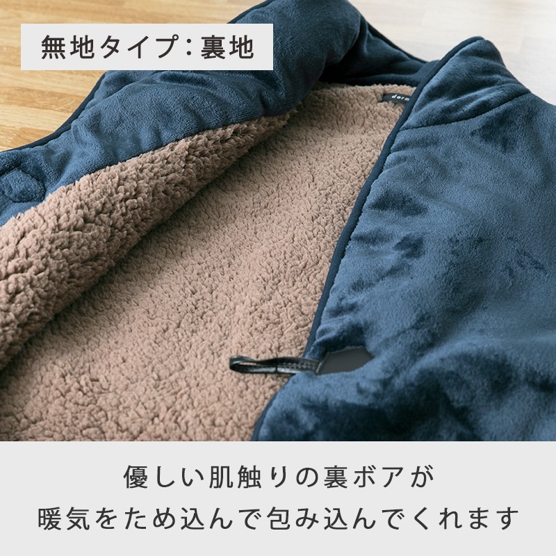 ����̵�� ���ե� �������� �٥��� ������ �ݥ���� ��� M-LL