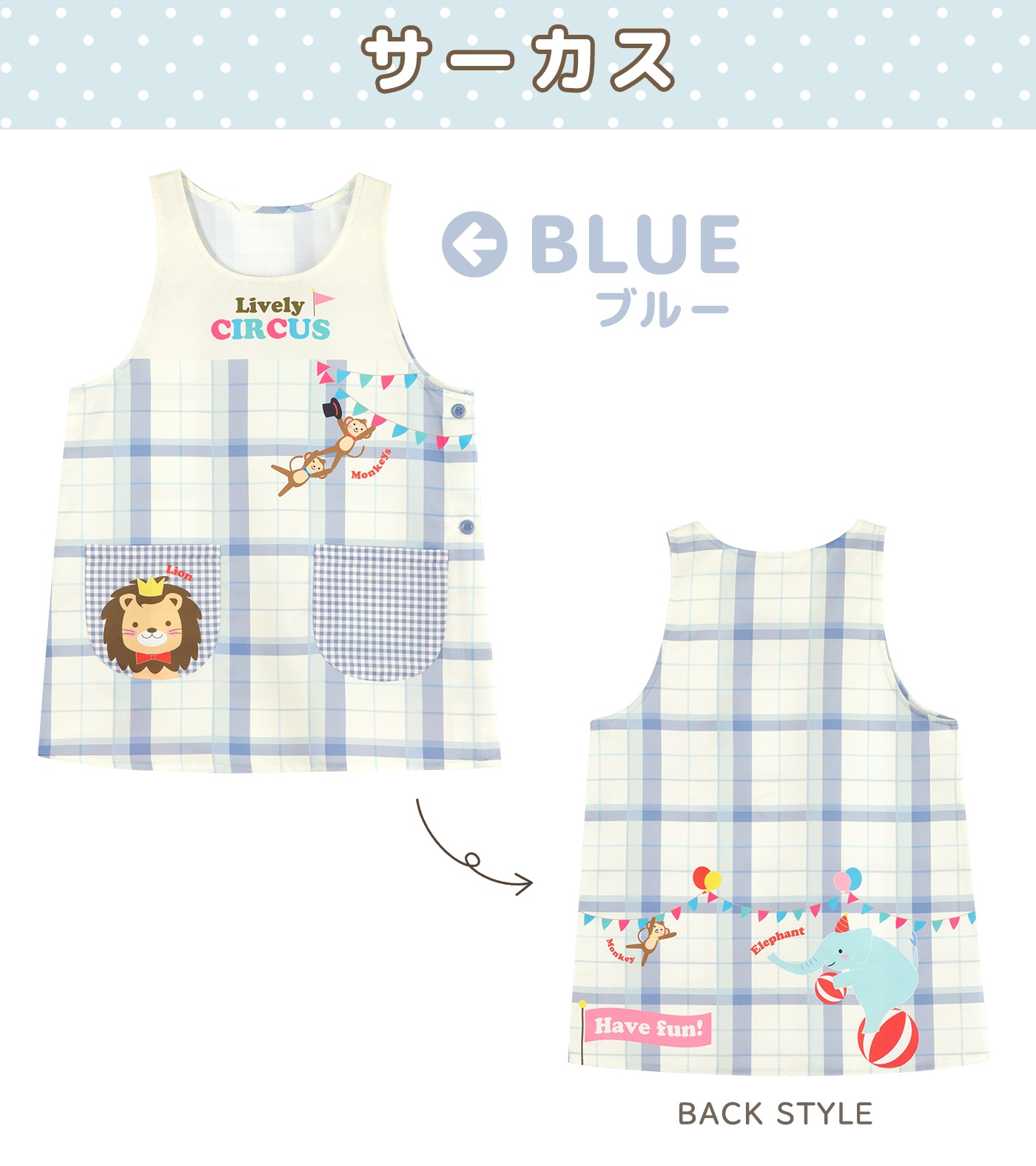 �ڥ᡼��������̵���� ���ץ��� �ݰ�� �ɤ��֤� ưʪ ���˥ޥ� ǭ �ͤ� �ͥ� ���ޥ��ʥ� ���� �������� �饤���� ���� ���� �ѥ�� �ϥ�ͥ��� M-L