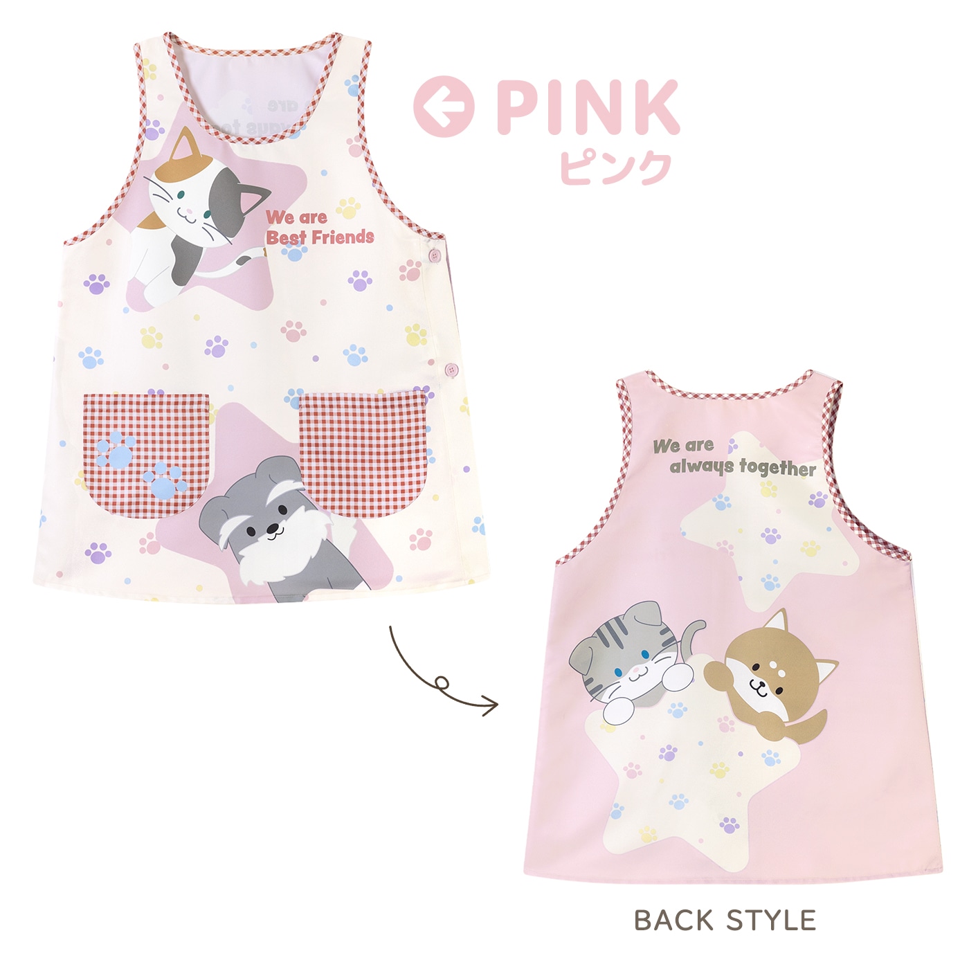 �ڥ᡼��������̵���� ���ץ��� �ݰ�� �ɤ��֤� ưʪ ���˥ޥ� ǭ �ͤ� �ͥ� �� ���� ���� M-L