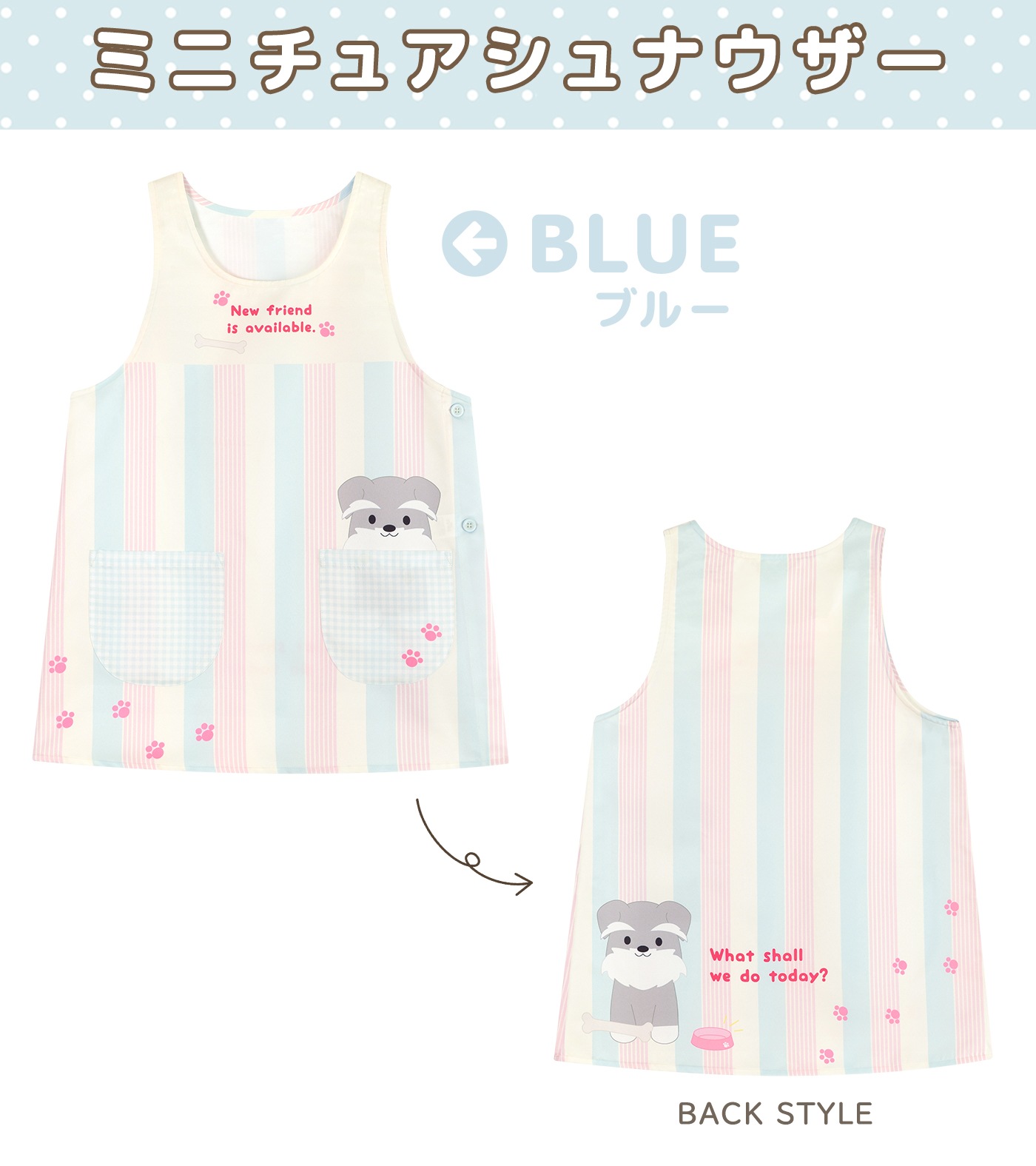 �ڥ᡼��������̵���� ��LL-3L �礭���������� ���ץ��� �ݰ�� �ɤ��֤� ưʪ ���˥ޥ� �� ���� ���� ǭ �ͤ� �ͥ� �饤���� ���� ���� ������ �ѥ�� �ϥ�ͥ���