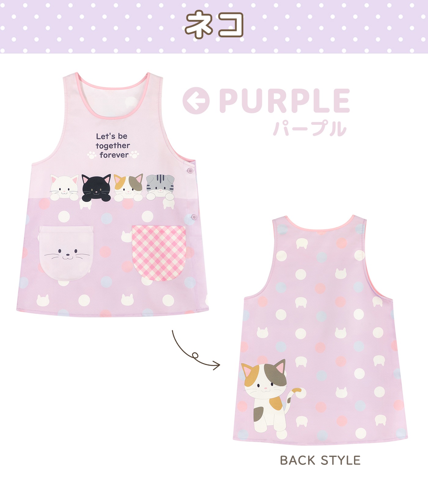 �ڥ᡼��������̵���� ��LL-3L �礭���������� ���ץ��� �ݰ�� �ɤ��֤� ưʪ ���˥ޥ� �� ���� ���� ǭ �ͤ� �ͥ� �饤���� ���� ���� ������ �ѥ�� �ϥ�ͥ���