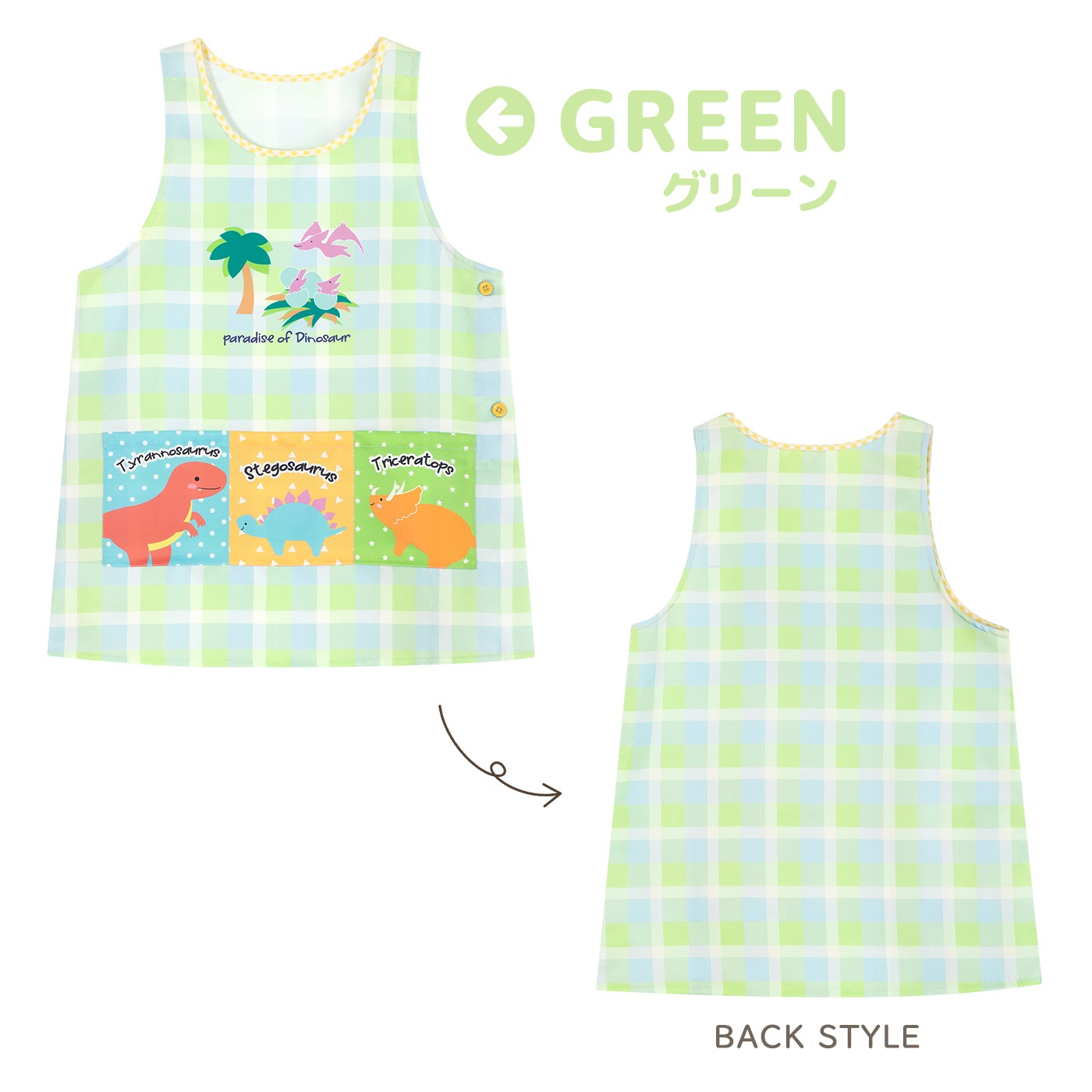 �ڥ᡼��������̵���� ���ץ��� �ݰ�� �Τ��� ���ʪ ����� �� ����� �ŵ� ��ε ���礦��夦 M-L