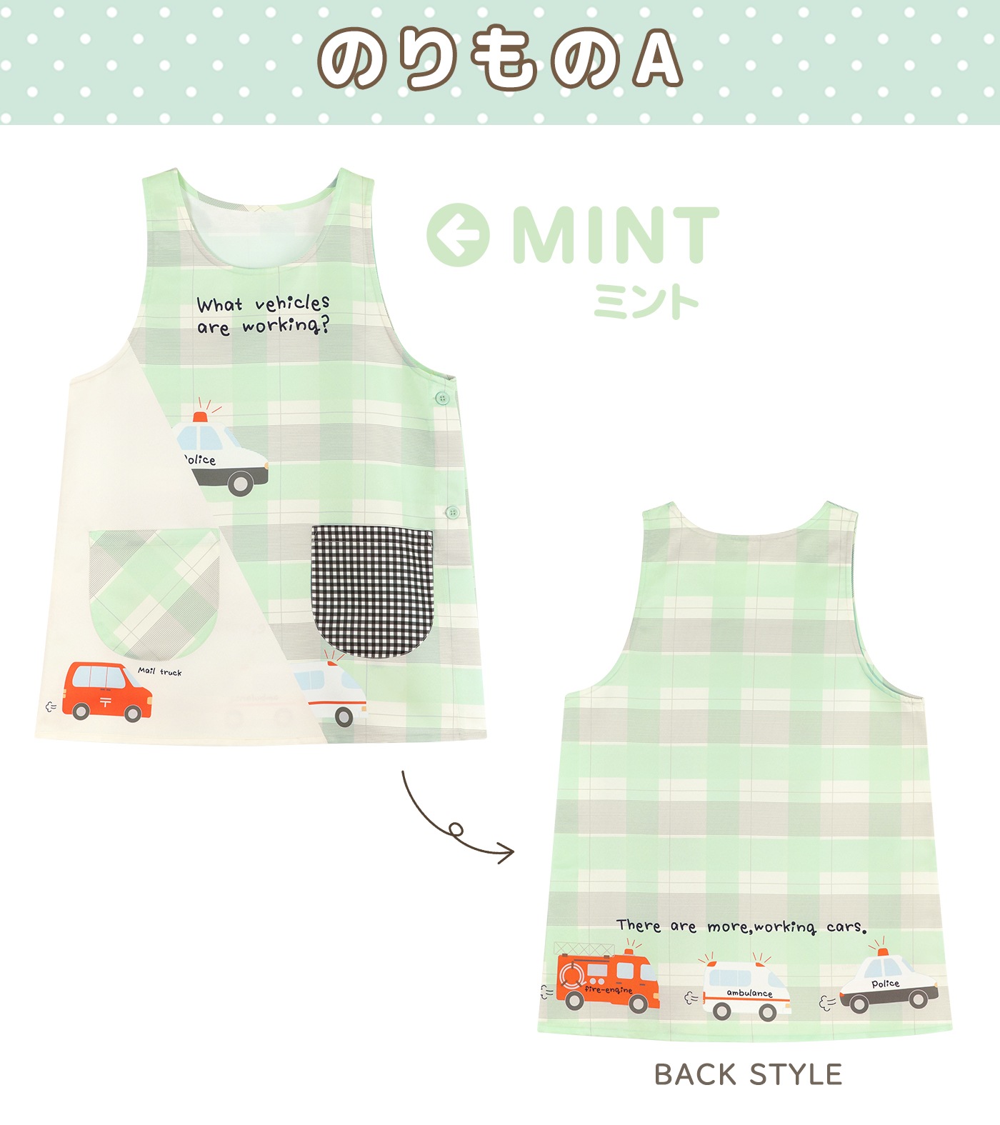�ڥ᡼��������̵���� ���ץ��� �ݰ�� �Τ��� ���ʪ ����� �� ����� �ŵ� ��ε ���礦��夦 M-L