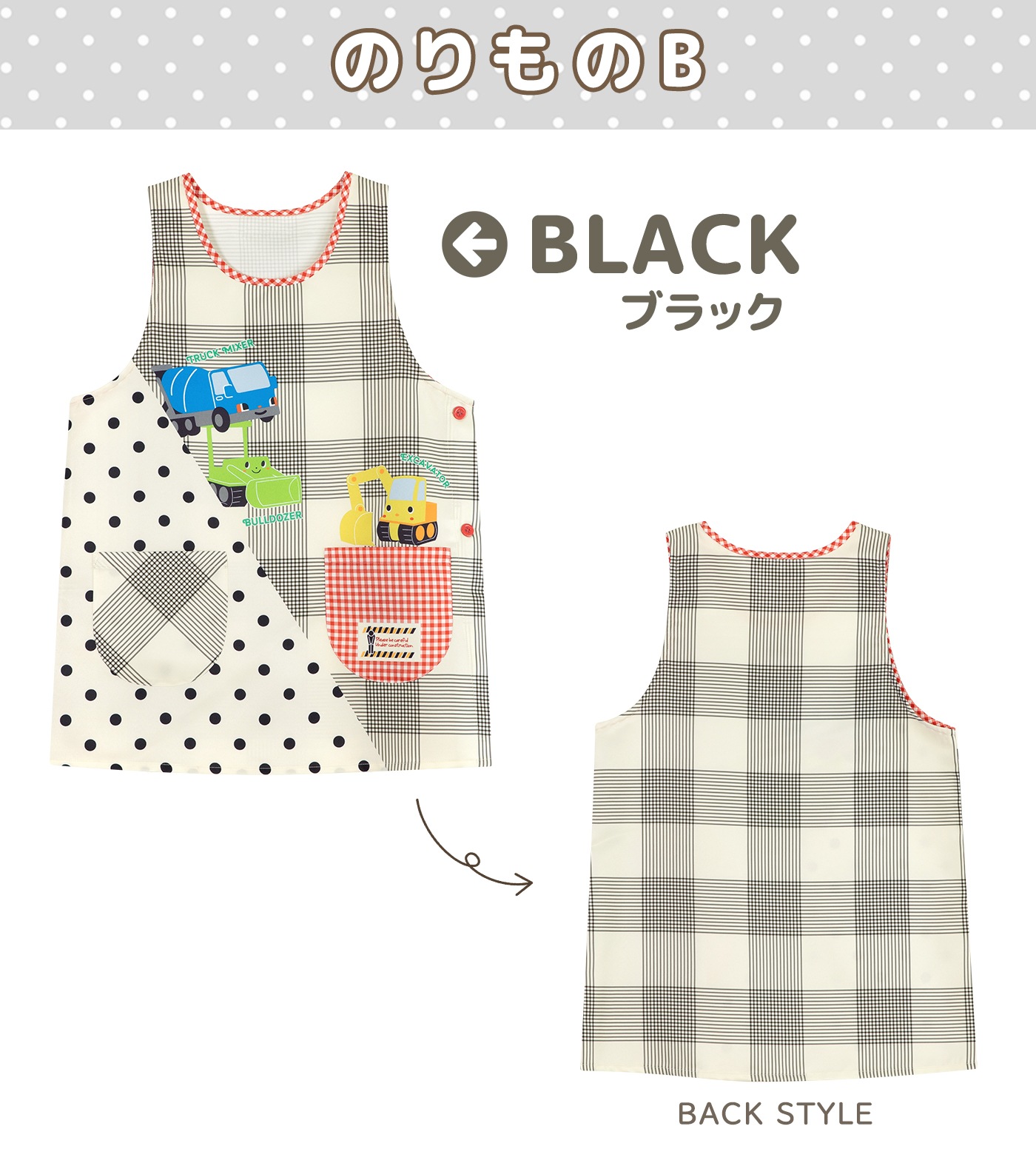�ڥ᡼��������̵���� ���ץ��� �ݰ�� �Τ��� ���ʪ ����� �� ����� �ŵ� ��ε ���礦��夦 M-L