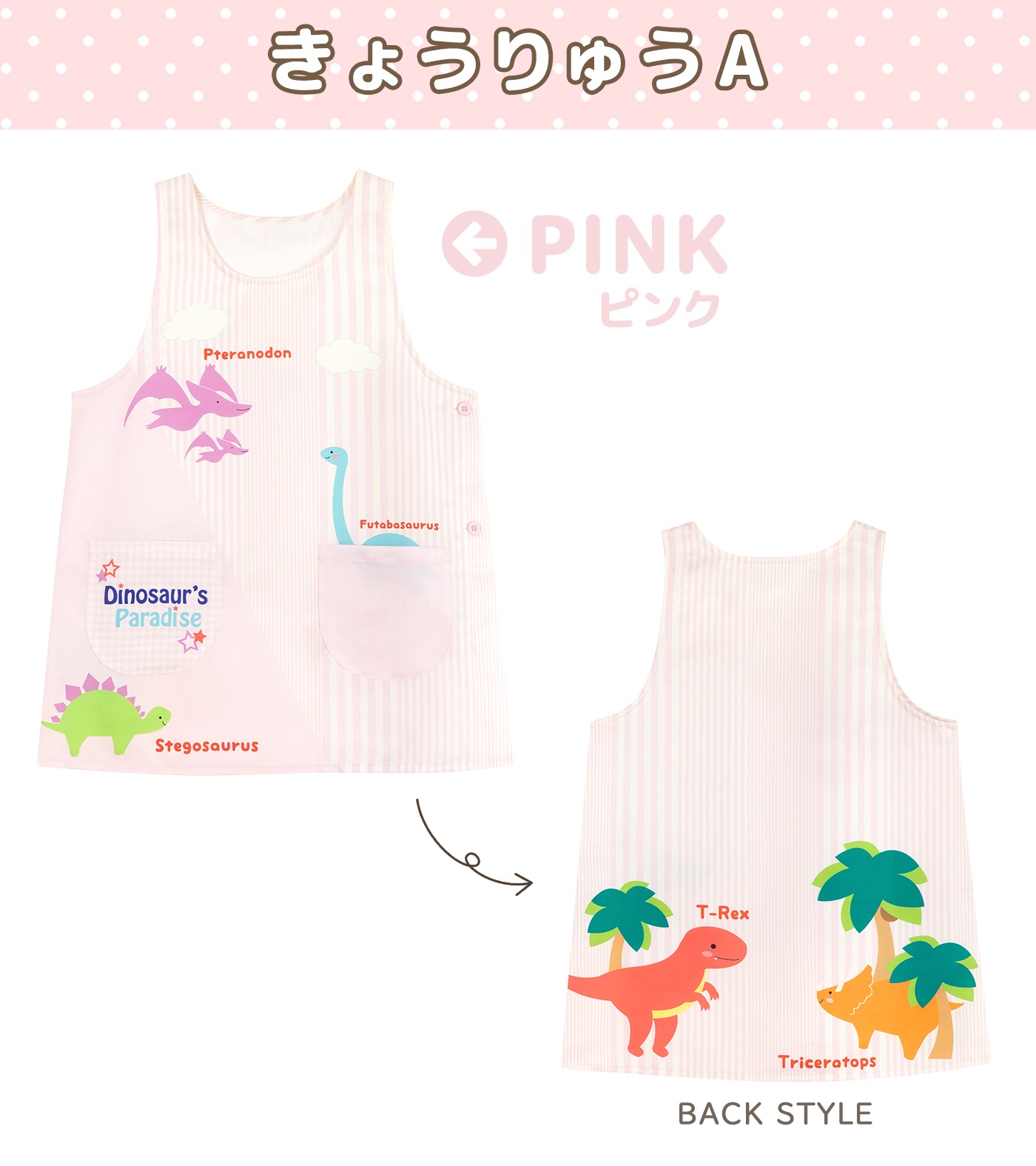 �ڥ᡼��������̵���� ���ץ��� �ݰ�� �Τ��� ���ʪ ����� �� ����� �ŵ� ��ε ���礦��夦 M-L