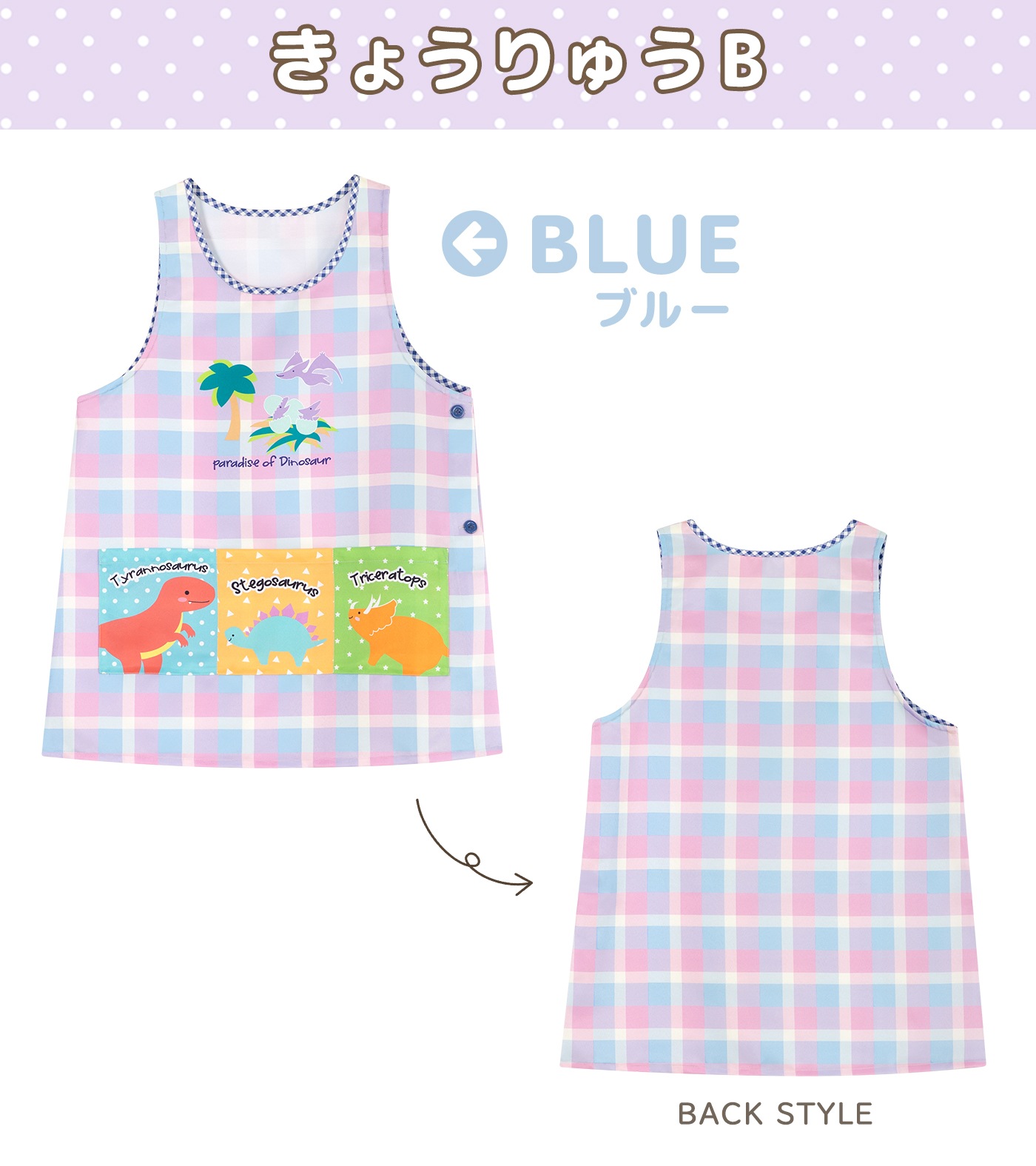 �ڥ᡼��������̵���� ���ץ��� �ݰ�� �Τ��� ���ʪ ����� �� ����� �ŵ� ��ε ���礦��夦 M-L