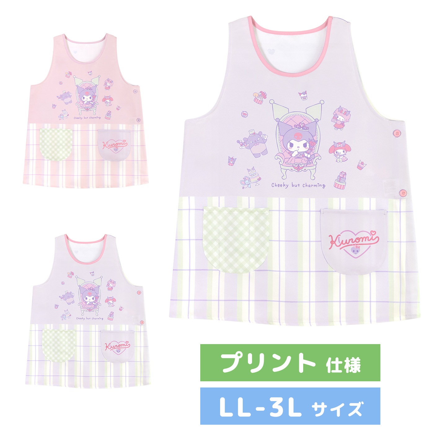 �ڥ᡼��������̵���� ��LL-3L �礭���������� ���ץ��� �ݰ�� ����饯���� �ץ��Ȼ���  ����ꥪ ������ �ޥ�����ǥ� �ԥ��� �ꤹ �ե�å� �Х�