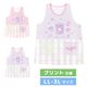 �ڥ᡼��������̵���� ��LL-3L �礭���������� ���ץ��� �ݰ�� ����饯���� �ץ��Ȼ���  ����ꥪ ������ �ޥ�����ǥ� �ԥ��� �ꤹ �ե�å� �Х�