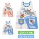 �ڥ᡼��������̵���� ��LL-3L �礭���������� ���ץ��� �ݰ�� ����饯���� �ץ��Ȼ���  �ȥ�ȥ����꡼ �ȥ�������꡼ �ȥॸ���� ���ե��� �ͤ� �ͥ� ǭ �ͤ��� �ͥ���