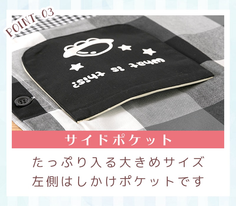 ڥ᡼̵ Ź̥ץ饤 ˥㥹ȥΡ ͤ ݥåդ M-L