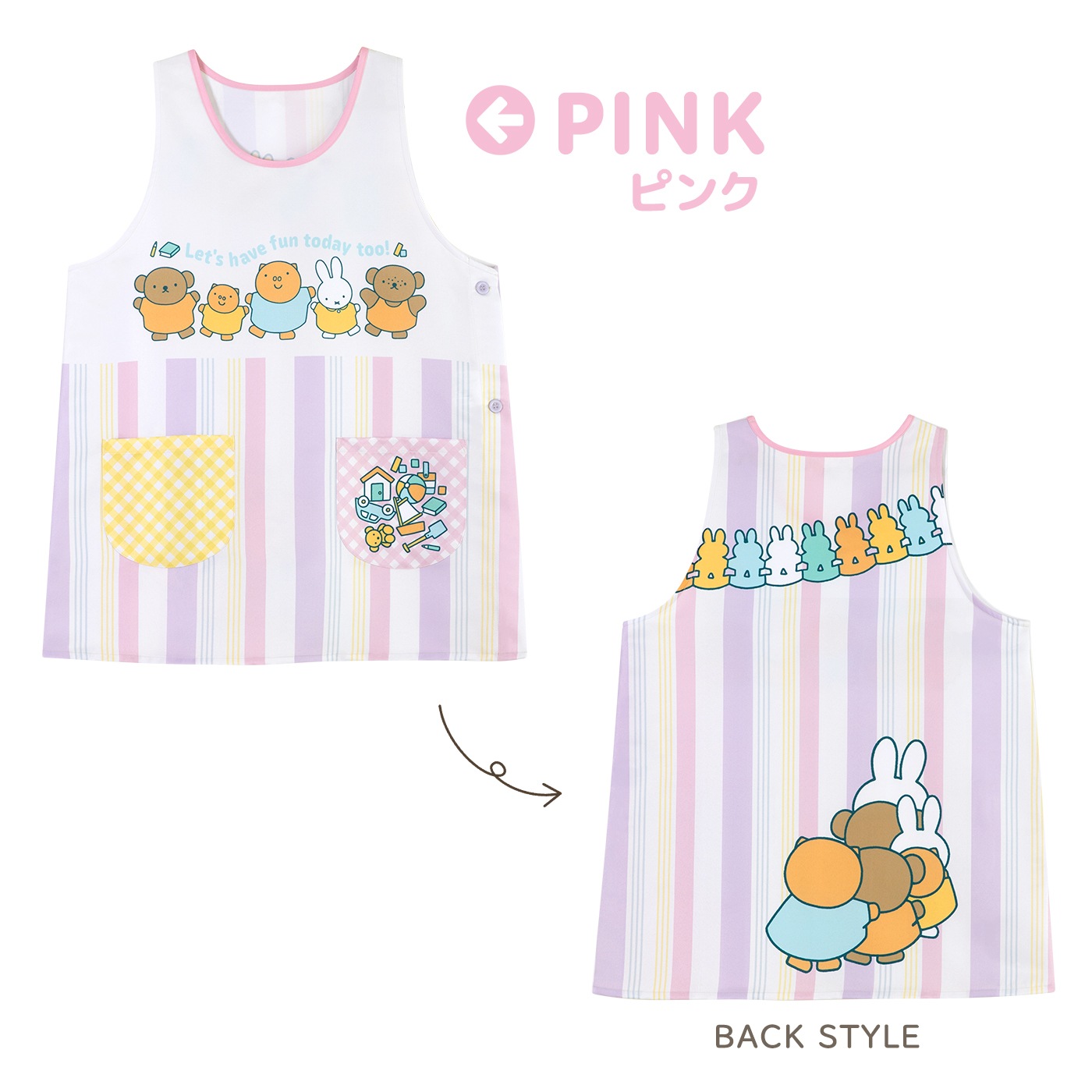 �ڥ᡼��������̵���� ��LL-3L �礭���������� ���ץ��� �ݰ�� ����饯���� �ץ��Ȼ��� �ߥåե��� miffy ������ ������ ���� ���� �ܥꥹ