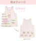 �ڥ᡼��������̵���� ��LL-3L �礭���������� ���ץ��� �ݰ�� ����饯���� �ץ��Ȼ��� �ߥåե��� miffy ������ ������ ���� ���� �ܥꥹ