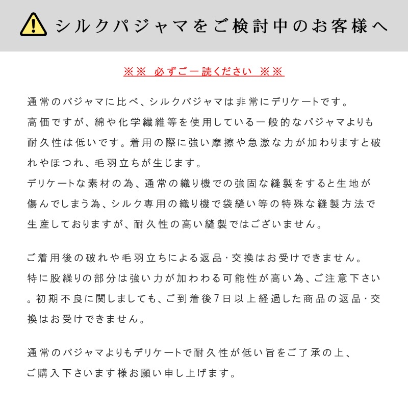 ����̵�� ���륯100�� �ѥ���� ��ǥ����� ��� M L LL �礭��������