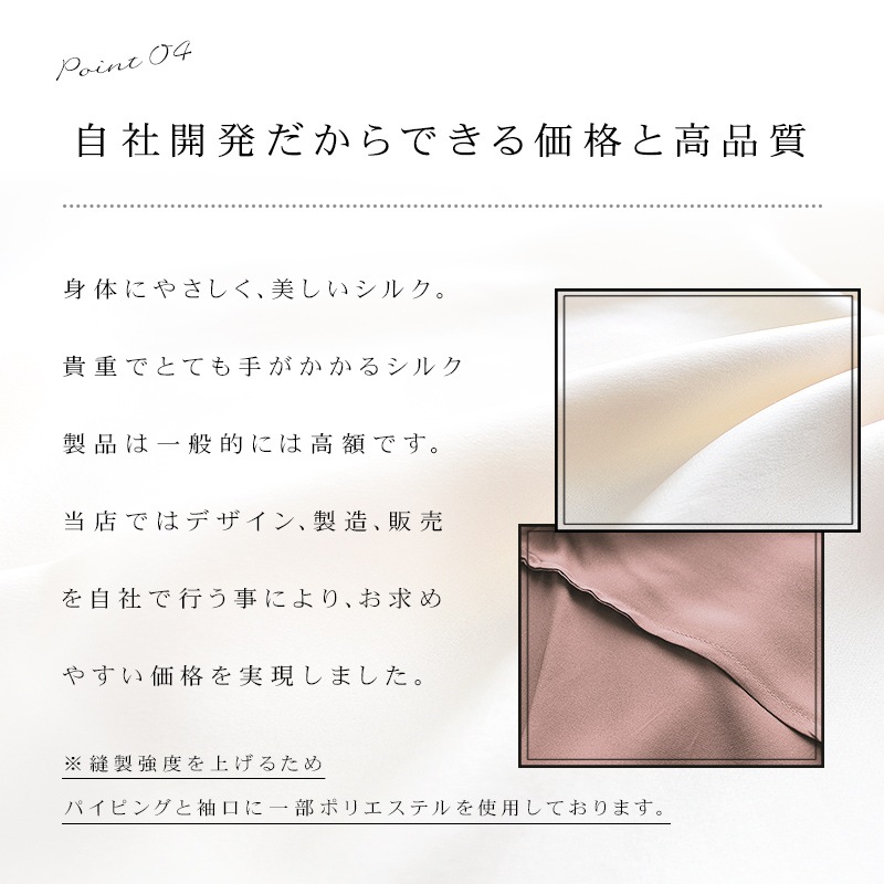 ����̵�� ���륯100�� �ѥ���� ��ǥ����� ��� M L LL �礭��������