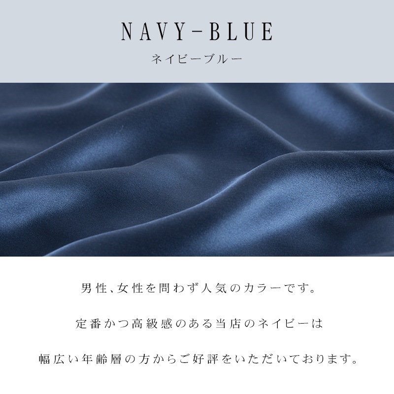 ����̵�� ���륯100�� �ѥ���� ��ǥ����� ��� M L LL �礭��������