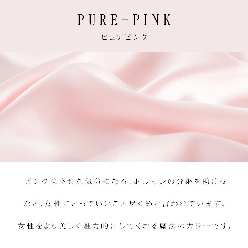 ����̵�� ���륯100�� �ѥ���� ��ǥ����� ��� M L LL �礭��������